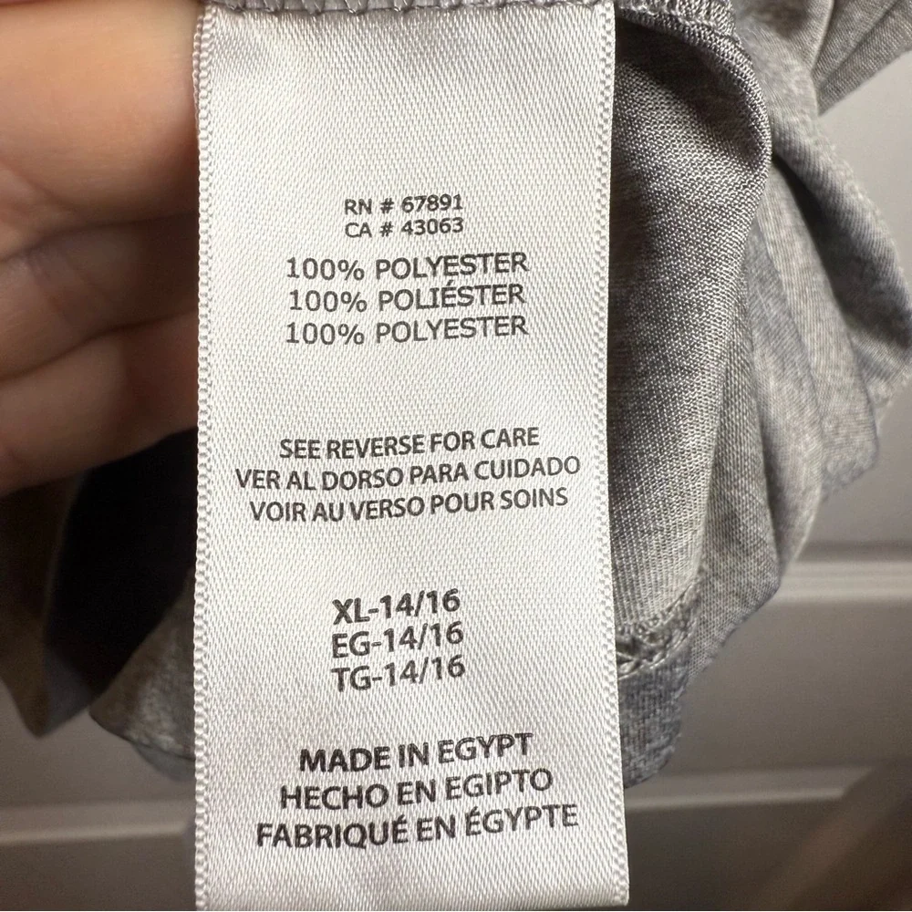 Nike Gray New England Patriots Tee Size XL, GUC - see pictures for wear on logo